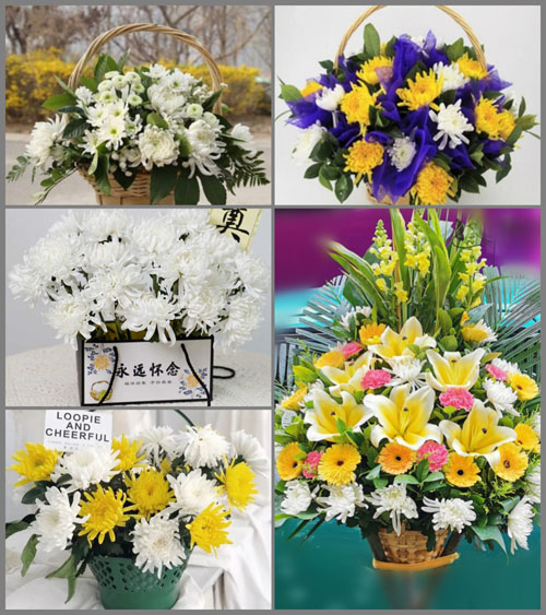 安徽黄山市黟县美溪乡白事提篮配送